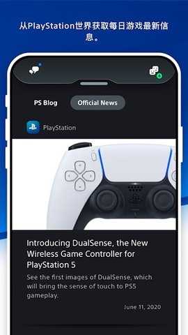 PlayStation2