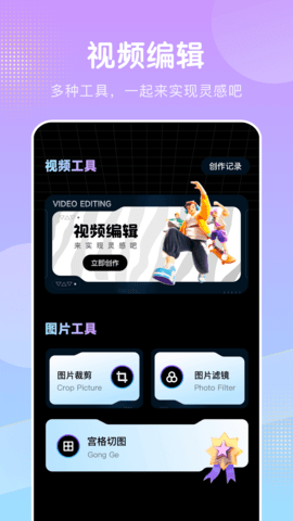 桃花视频(4)
