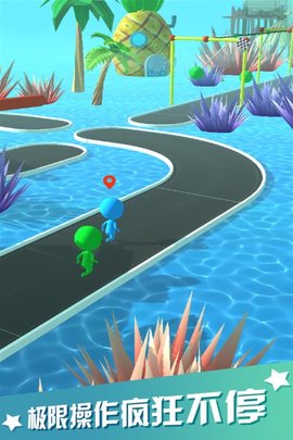 海滨酷跑(5)
