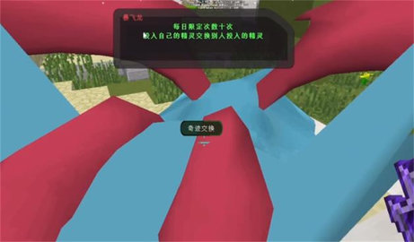星空宝可梦(3)