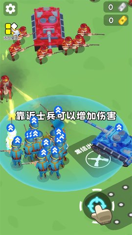 作战指挥官(1)