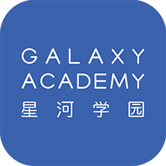 星河学园 V1.1.39
