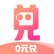 兑兑 V1.1.2