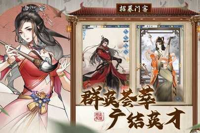 少年包青天(2)