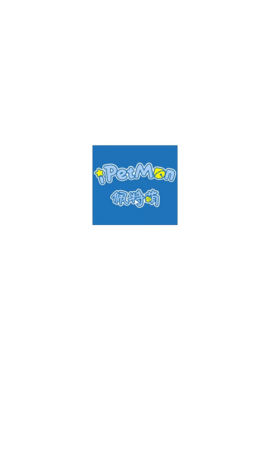 iPetmon(1)