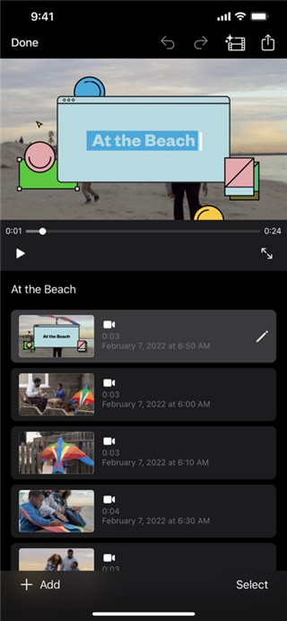 iMovie(5)
