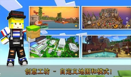 像素射击国际服1