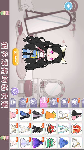 托卡迷你少女最新免费版图3