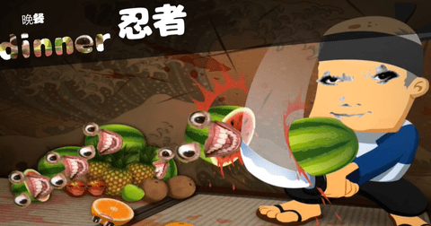 晚餐忍者最新免费版图3