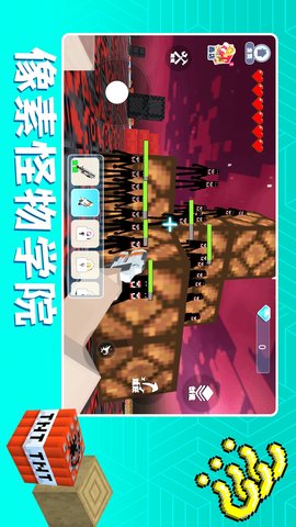 像素怪物学院游戏纯净最新版图2