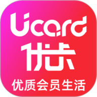 优卡 V8.0.1
