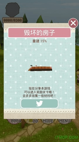 二周目的汉赛尔与格莱特