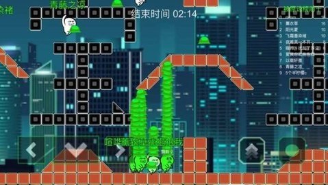 绿帽大作战