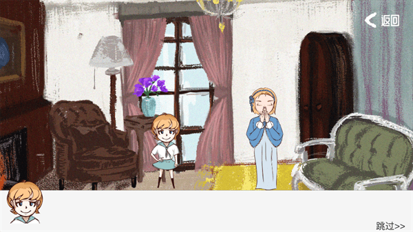 青鸟镇移植版(2)