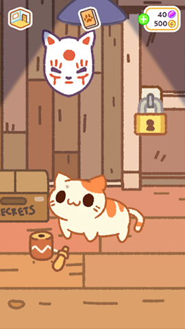 小偷猫2(2)