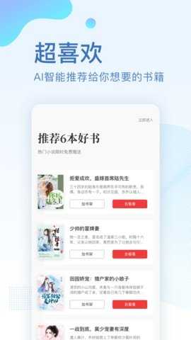中国图书网(1)