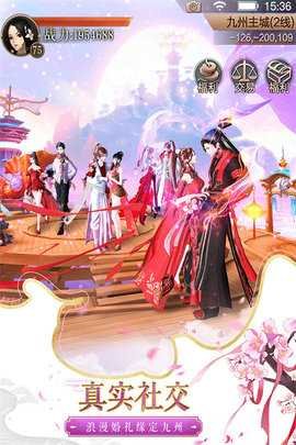 天空纪元(2)