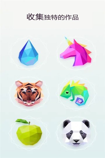 萌果爱消除游戏(3)