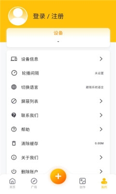 灵推岛(2)