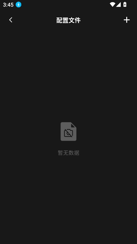 谷歌相机工具官方正版图5