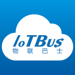 物联巴士 v3.3.1