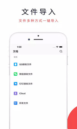 3dmax中文版图1
