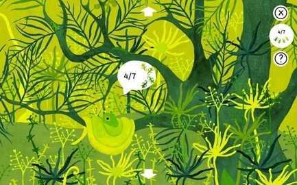 UnderLeaves(2)