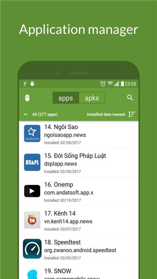 My APK图1