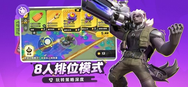 月相计划