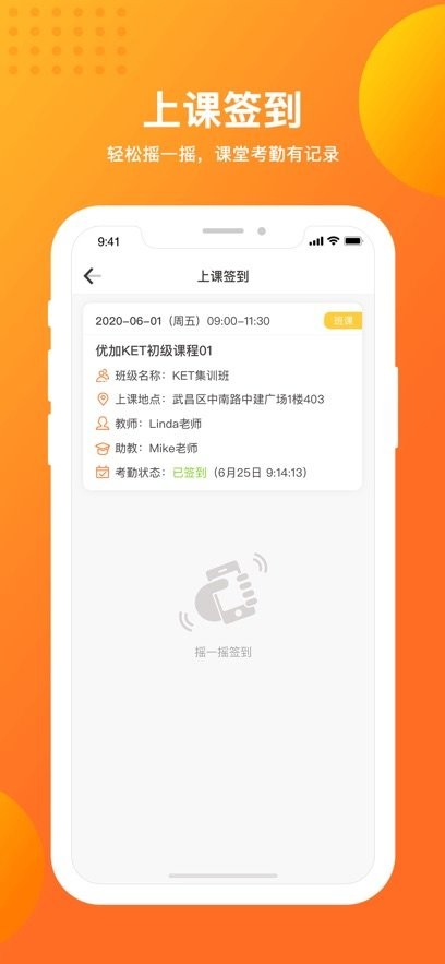 留学预备直装版图1