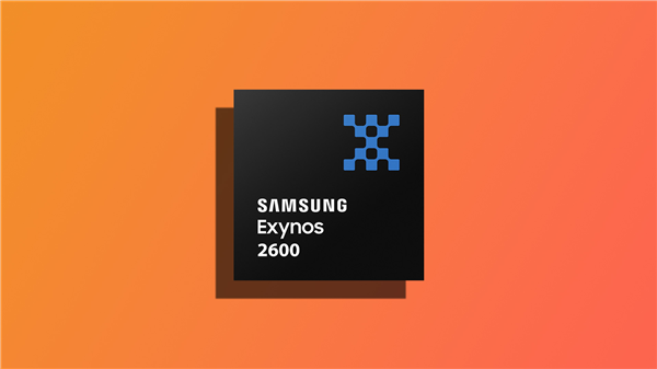 全球首款2nm制程的手机芯片——三星Exynos2600目前尚未进入量产阶段