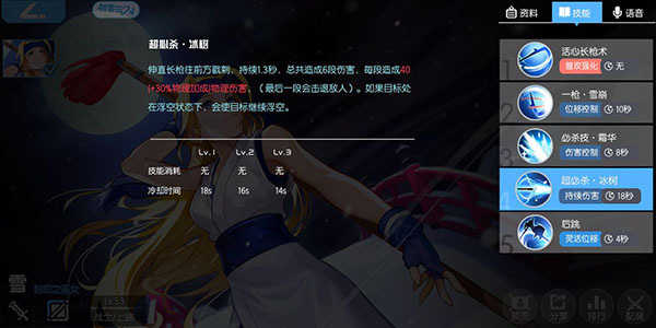 300大作战正版(1)