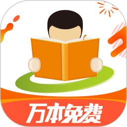 天翼阅读手机版 V6.1.1