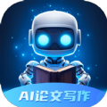 智能论文大师 V2.0