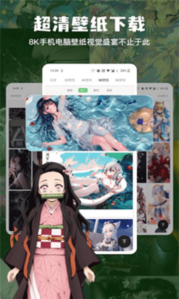 搜图神器(1)