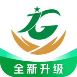 江西机关事务最新版 v0.0.25 安卓版