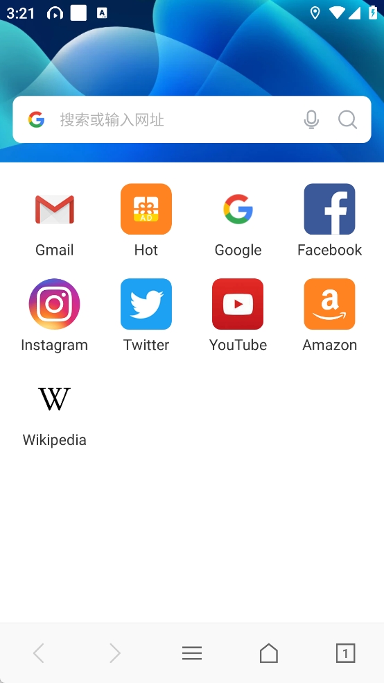 Web浏览器(5)