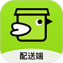 裹小递配送员直装版