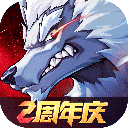时空猎人3国际版