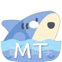 MT画质助手正版 V3.7