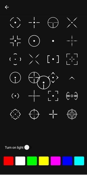 crosshairpro准星图2