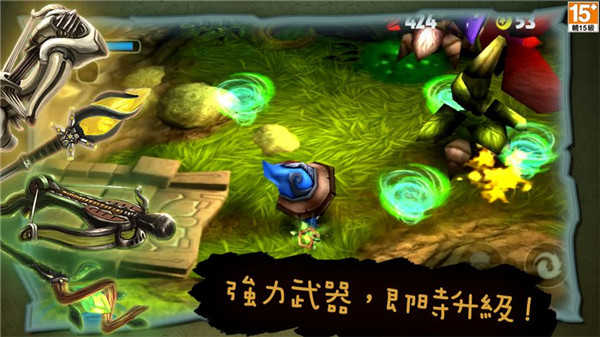 奇幻射击手机最新版图2