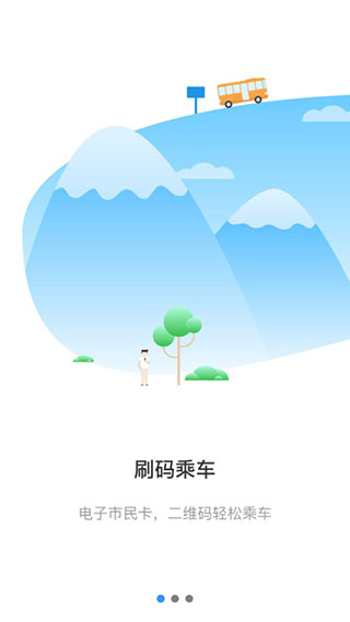 常州行(1)