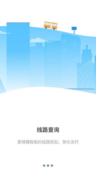 常州行(2)