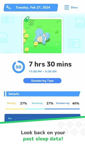 宝可梦睡眠图2