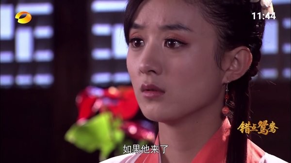 七星电视直播tv版