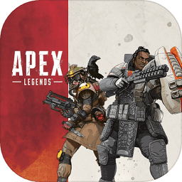 apex英雄安卓版