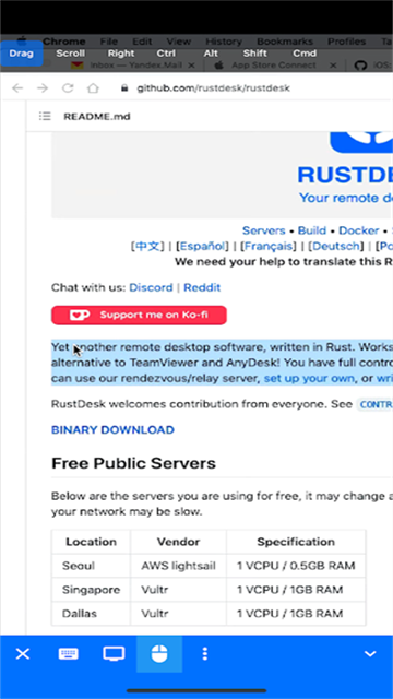 RustDesk(1)