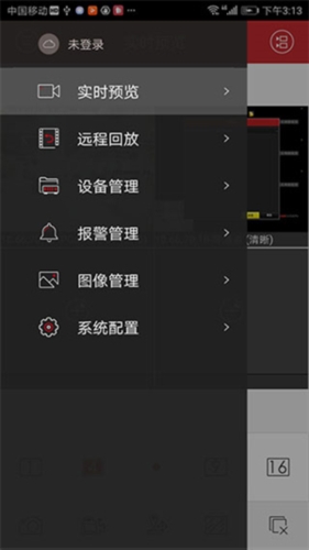 海康威视监控原版图1