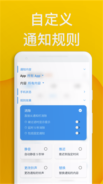通知滤盒图1